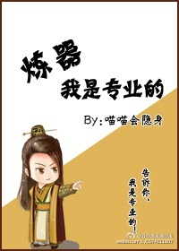 重生后我嫁给了娱乐圈顶流