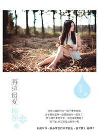 重生之都市仙帝