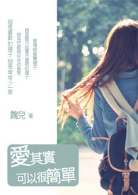 总裁爹地超给力