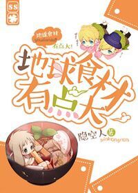 重生2013：从拆迁户到全球首富