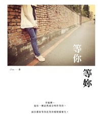 重生之车企巨头