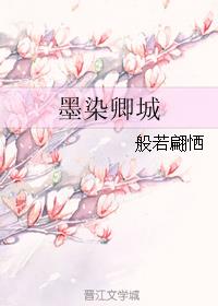 开局就被系统逼着送死
