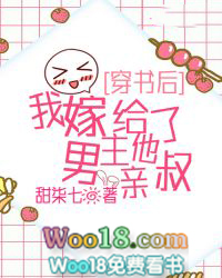 暴发户的原配重生了