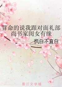 开局龙蛋加入聊天群