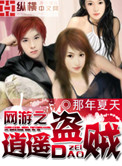 1胎2宝:总裁爹地超能宠!