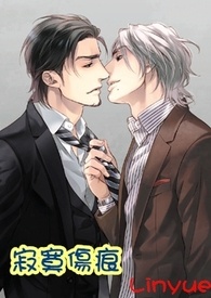 重生灵植空间：崛起吧，小农女