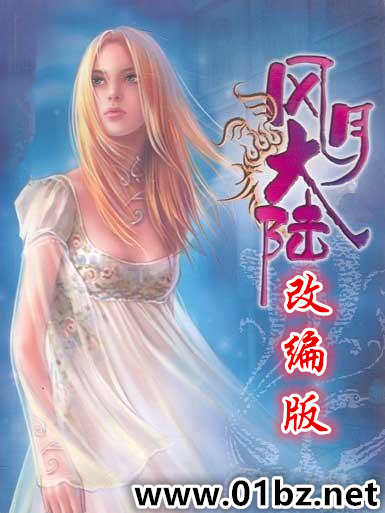 重生农女之神戒空间