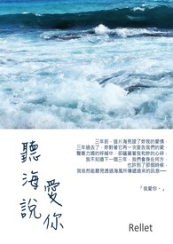 史上最强玉帝