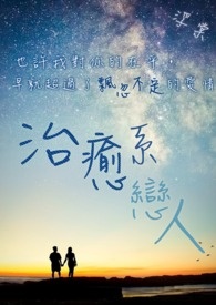 一胎二宝:总裁爹地宠上天