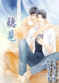 重生锦鲤福运多