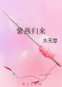 重生之灭国毒后