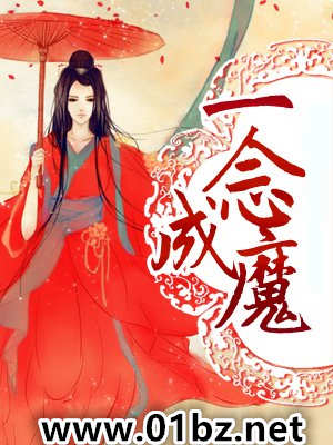 幻想抽卡系统
