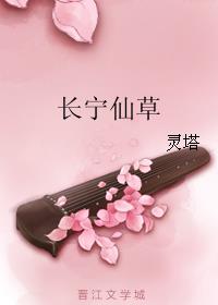 最强狂暴皇帝