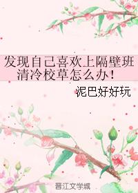萌宝驾到:妈咪你别跑