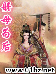 超级战神赘婿