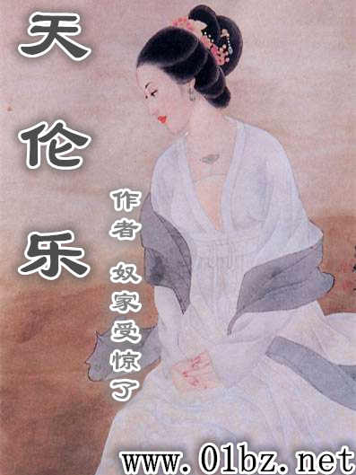 重生后，霍太太又甜又飒