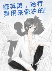 重生之绝世大小姐