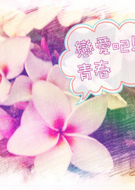 会超能力的魔术师