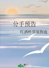 总裁,你宠上头了!