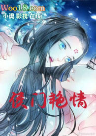 女总裁的神龙兵王