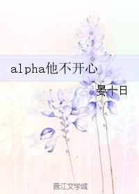 重生洪荒之我成了世界之灵