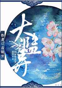 不要让系统分配男朋友