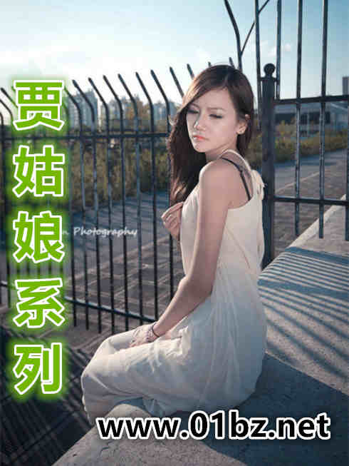 婚嫁总裁