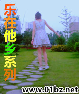 王牌绝宠:总裁晚上见