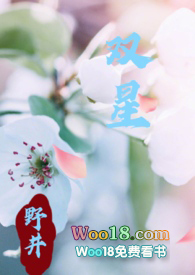 重生80：医女要当家