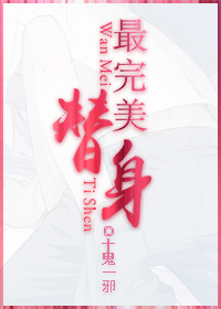 我带着一百万重生了