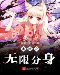 豪门宠妻：重生娇妻有点毒