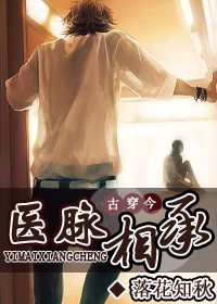 当古早文女配重生后