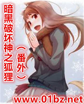 重生五零：乖女有空间