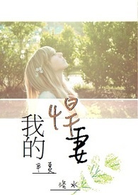 重生年代文空间在手