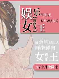 救世主聊天群