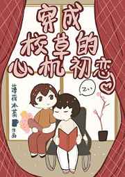 重生1998之混也是种生活