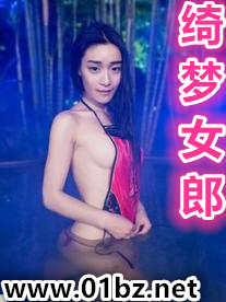 重生之弄潮时代