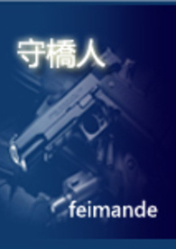 超级银行卡系统