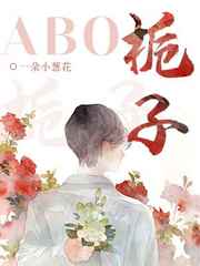 最强氪金系统