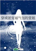 网游:开局绑定战争领主系统