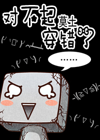 四合院:开局神级选择系统