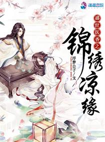 三岁萌娃靠学习系统发家