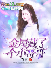 重生之完美如意