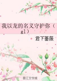 都市之最强仙帝