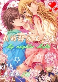 女王重生的逆袭日常