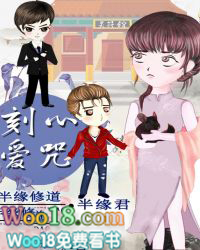 重生王妃不好惹