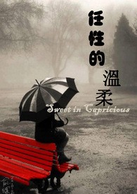 仙女聊天群