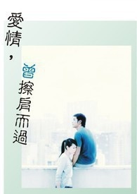 重生豪门：黑化娇妻撩不停