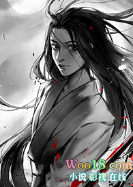 团宠皇女重生了