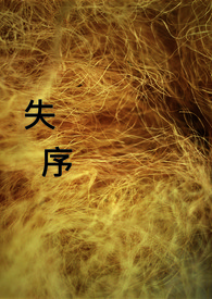 萌宝速递:总裁爹地快认领